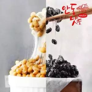 보리보리 프레시데이국산콩 안동낫또 생청국장 백태8개+흑태8개 49.5g 개