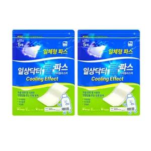 일상닥터 쿨파스 일체형 멘톨 쿨링효과 냉찜질 5매입 x2팩 어깨결림 관절통