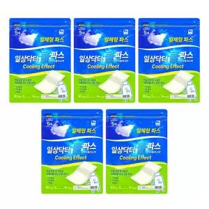 일상닥터 쿨파스 일체형 멘톨 쿨링효과 냉찜질 5매입 x5팩 부종완화 청량감