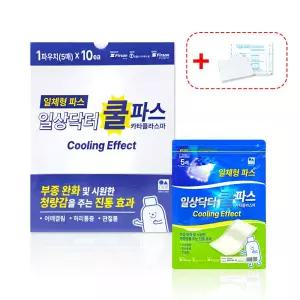 일상닥터 쿨파스 일체형 멘톨 쿨링효과 냉찜질 5매입 x10팩 + 한방밀착포 10매입 증정(부종완화 청량감)