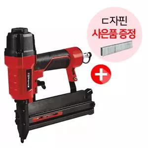 무료배송 독일 아인헬 에어타카 TC-PN 50 (사은품증정)