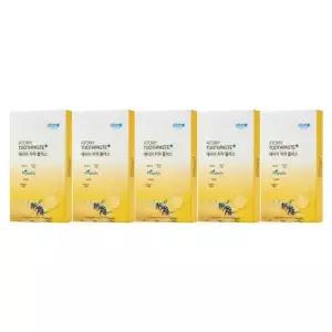 애터미 치약 플러스 50g 4개입 세트 x 5개 여행용 미니 휴대용 답례 선물