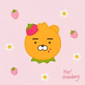 [보리보리/하비스]카카오 리틀프렌즈 딸기 리틀 라이언 그림그리기 캔버스 25x25cm