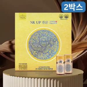 [혜민원]인삼다당체 100% NK UP 진산 프리미엄 TV방영 국내유일 2개월분