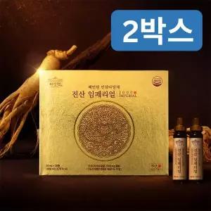 [혜민원]인삼다당체 진산 임페리얼 2000 60병