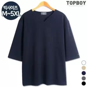 [탑보이][탑보이] 총알 브이트임 7부티셔츠(MD236)
