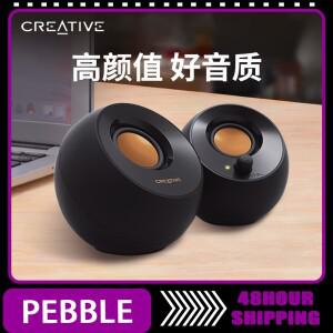 페블 플러스 2.0 스피커 서브우퍼 3D 서라운드 USB 미니 소형 멀티미디어 노트북 유선 소형 게이머 선물