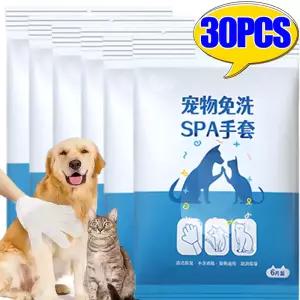 30/6PCS 고양이 개 일회용 장갑 수건 애완 동물 워시 무료 린스 없음 세탁 탈취 드라이 클리닝 젖은