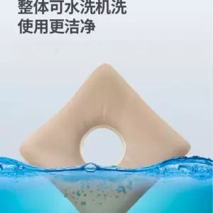 매트 꼬리뼈 패드 쿠션 파랑 방석 엉덩이 A. 파란색