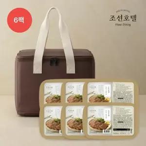 조선호텔 살치살 300g 6팩 x 보냉백 세트
