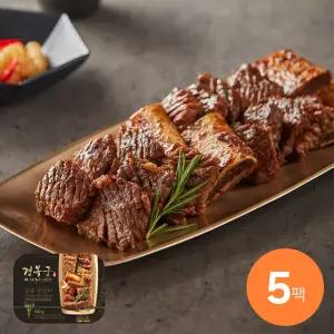 경복궁 궁중본갈비 600gx5팩
