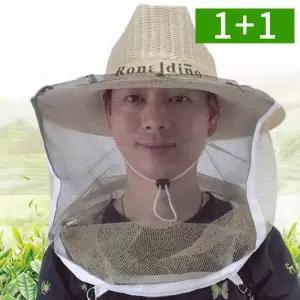 /오엠티 1+1 밀짚 양봉모자 벌초 햇빛가리개 방충 챙모자