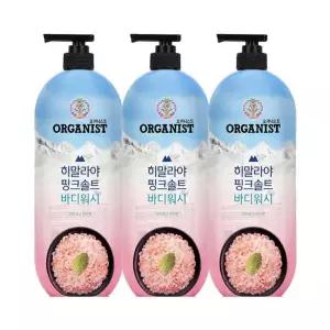 오가니스트 히말라야 핑크솔트 바디워시 900ml 리프레싱민트 x 3개