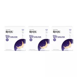 화이트 입는 오버나이트, 중형, 8매, 3개