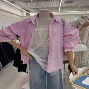 페븐스 남방 ( 난닝구 수원 스타필드점)