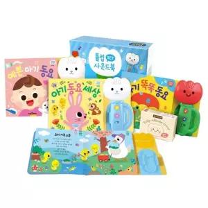 까코 튤립 사운드북 하늘이 3종 세트 유아 한글 학습 소리 나는 책
