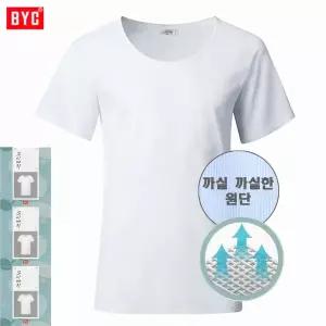 BYC마혼방 마매쉬쿨 모시메리반팔남런닝3매ECS0026