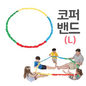 KDS 코퍼밴드 L 키더스