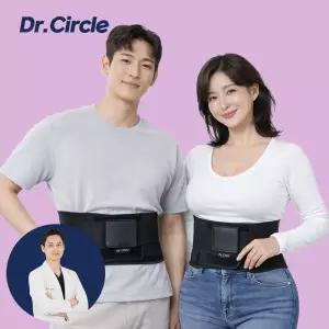 닥터써클 허리보호대 얇은 허리 복대 디스크 지지대 밴드 헬스 리프팅 다이어트 복압 벨트