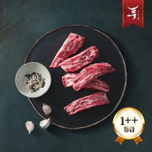 [엄마네한우] 1++등급(7-9) 투뿔한우 안창살 냉장 200g