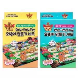 오너클랜 쿠키런킹덤 오뚝이만들기세트 탕비 학용품