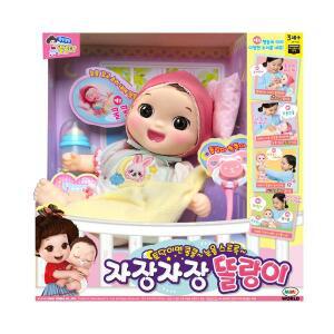 [미미월드]자장자장 똘랑이