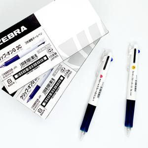 각인 삼색볼펜 제브라 클립온 네임 3색볼펜 학교행사 위클래스