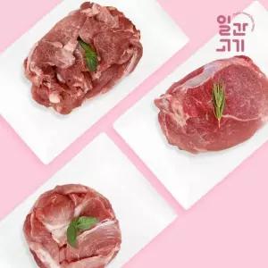 [일간고기][냉장] 국내산 한돈 앞다리살 모듬세트 3kg (구이1kg+보쌈1kg+불고기500g+찌개500g)