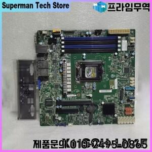 Supermicro X11SCH-LN4F 서버 메인보드용 C246 1151 핀 단일 채널 4 네트워크 포트 NAS M.2