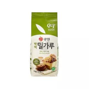 큐원 박력 밀가루 1Kg/강력분/중력/강력/중력분/빵밀가루/다목적/제빵용/가공/가정용/고급/과자용/박력분