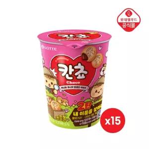 이름 칸쵸 2탄 컵 88g x 15개