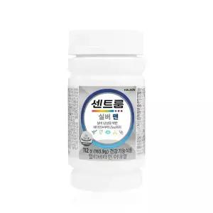 센트룸 실버 맨 112정 - R