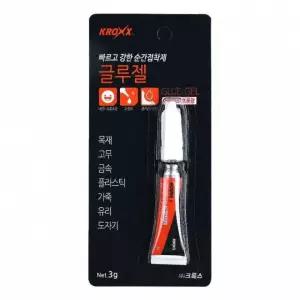 다용도 순간접착제 3g 목재 고무 금속 플라스틱 가죽 유리 강력 접착 보수용