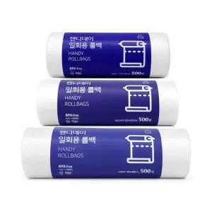 분홍나무 일회용 비닐 위생롤백 500매(3팩) 총1500매 롤팩 봉지 봉투 일회용 평판
