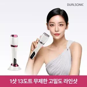 26년형 최신상 듀얼소닉 옵티멈 (13도트 무제한 라인샷)