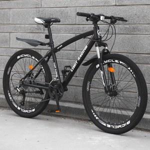 24인치자전거 MTB 삼각휠 폴딩 기본형 자전거 등교 산악 트렉
