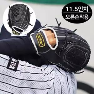 야구글러브 파워플레이 블랙 11.5in 오른손착용 야구장갑