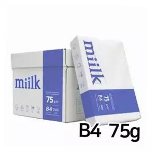 한국제지 복사용지 B4 밀크 75g 2500매 1BOX