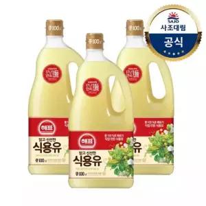 해표 콩기름 1.8LX3병 식용유 기름 튀김