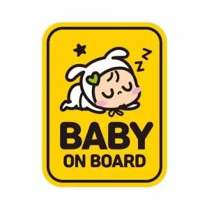 BABY 반사 BOARD1 11x14.5cm 자동차스티커 자석 ON 자석스티커