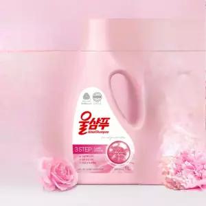 애경)울샴푸 오리지널1L용기울세제 울샴푸 중성 중성울 빨래용품 세탁 액체 액상