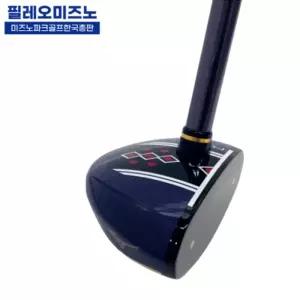 미즈노 파크골프 클럽 딥라벤더 고반발 헤드 초보 입문용 비거리 강화 안정형 MS04