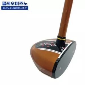 미즈노 파크골프 클럽 브라운 고급형 안정성 비거리 입문용 비거리용 MS04