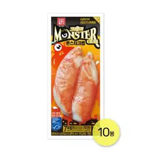 한성 몬스터크랩 72g 10개