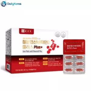 철분엽산비타민D 플러스 60캡슐 비타민B12 임신선물 5중복합기능성 임산부 헤모글로빈