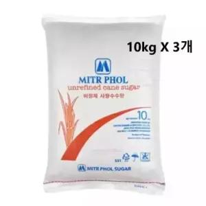 캐인슈가 태국 비정제 사탕수수원당 천연 무정제 10kg 3개