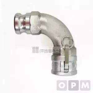스텐레스 BA 90도 엘보 HA 50A 캄록카플링 카플링 캠