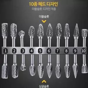 연마 가공 그라인딩 드릴 텅스텐 홀드릴 홀가공 드릴