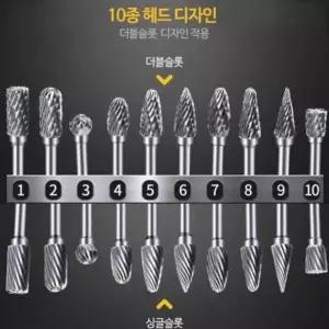 가공 비트 그라인딩 홀가공 드릴부속 연마 홀드릴 텅
