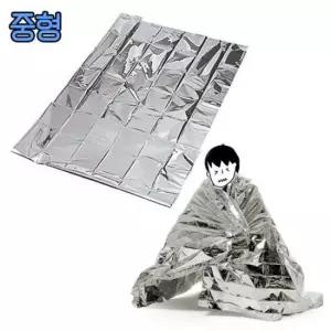 보온 비상담요 중형